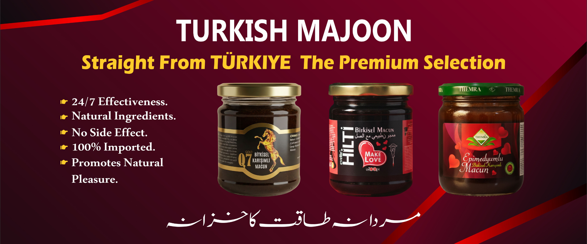 Natural Turkish Majoon pastes for stamina and energy.